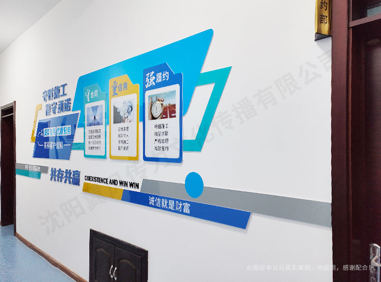 沈陽企業展廳設計流程的詳細介紹